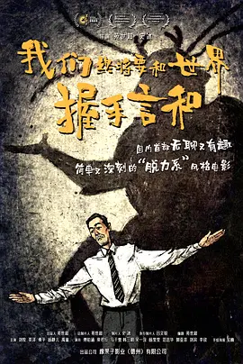 微星主板怎么更新bios