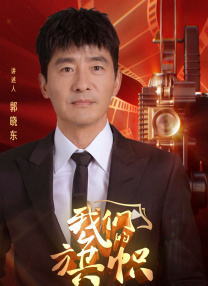 微星主板怎么更新bios